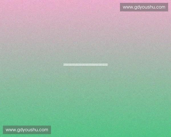 面向全民健康的智能体育监测与运动风险评估体系研究构建与应用探索