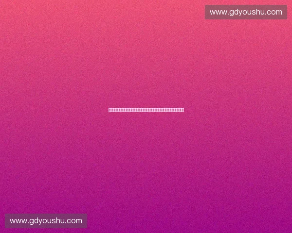 面向未来的智能体育穿戴终端融合创新应用生态构建研究实践路径探索