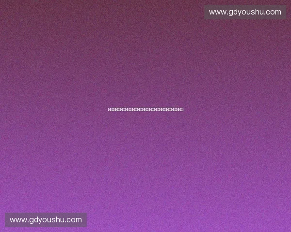 构建以结算周期管理为核心的企业资金精细化运营体系提升现金流效能 构建以结算周期管理为核心的企业资金精细化运营体系提升现金流效能