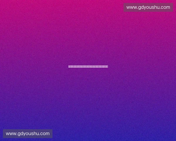 体育电商新趋势解析助力消费者智慧选购运动装备与健康生活 体育电商新趋势解析助力消费者智慧选购运动装备与健康生活