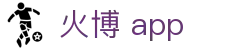 HB火博·(Home)